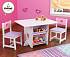 Набор детской мебели Heart: стол, 2 стула и 4 ящика  - миниатюра №1
